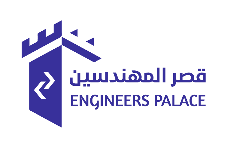 Engineers Palace